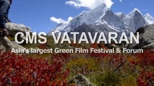 cms vatavaran logo