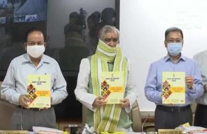 annual-tb-report-2020