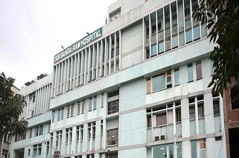 gangaram hospital
