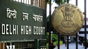 High court