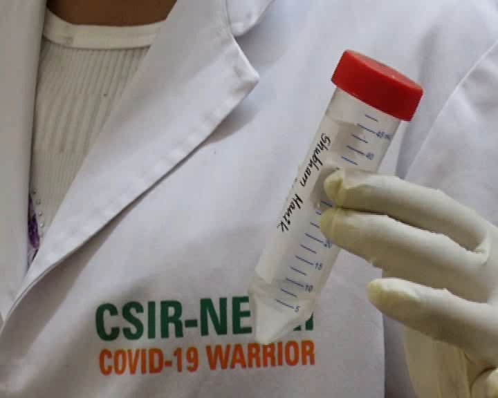 Saline Gargle RT-PCR Testing Method