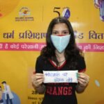 Sulabh Sanitation Menstrual Hygiene Day