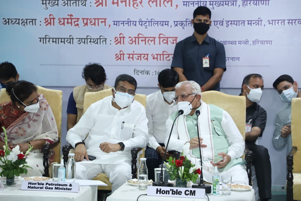 Teg Bahadur Sanjivani Hospital