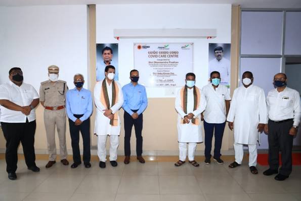 COVID Care Centre at JSP