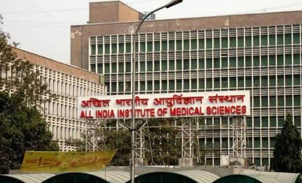 Around 32 candidates had applied for the post of director of the All India Institute of Medical Sciences (AIIMS) in New Delhi.