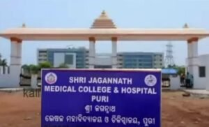 Historic Inauguration of Shri Jagannath Medical College and Hospital in Odisha Amidst Credit War