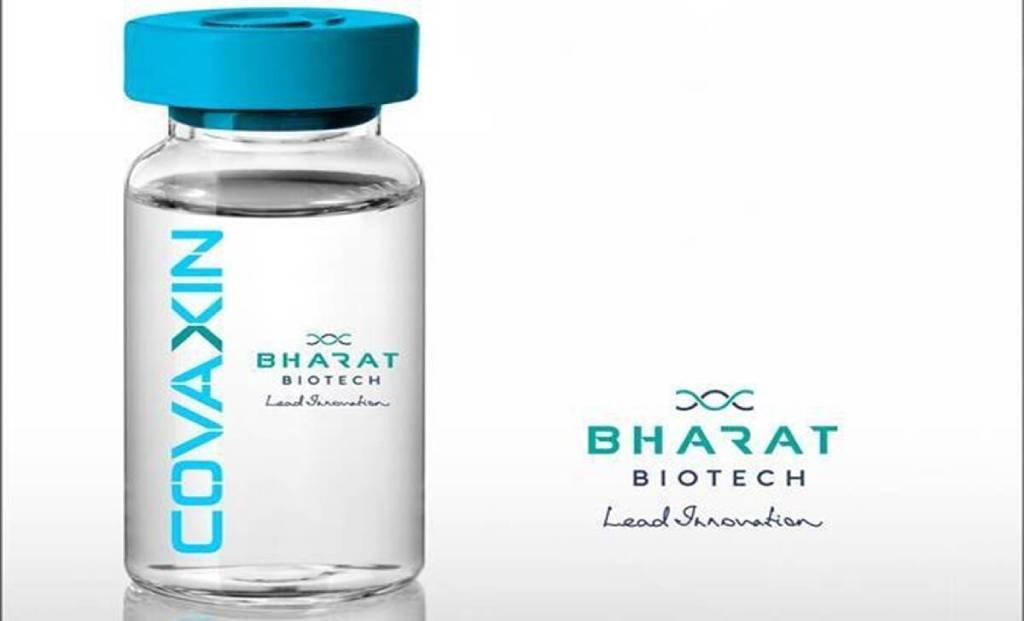 US FDA Pauses Covaxin Clinical Trials Following WHO Manufacturing Observations