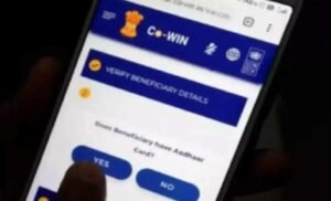 After the success of Co-WIN platform, the government is looking to repurpose the technology for various healthcare cases.