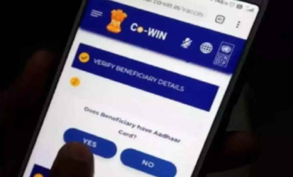 After the success of Co-WIN platform, the government is looking to repurpose the technology for various healthcare cases.