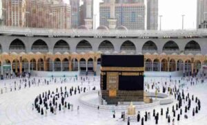 International SOS Emphasizes Key Precautions for a Successful Hajj Journey