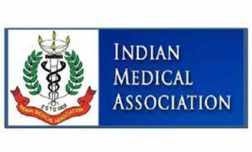 The Association further rued that already the healthcare system of the country is not on track owing to meagre government spending on health.