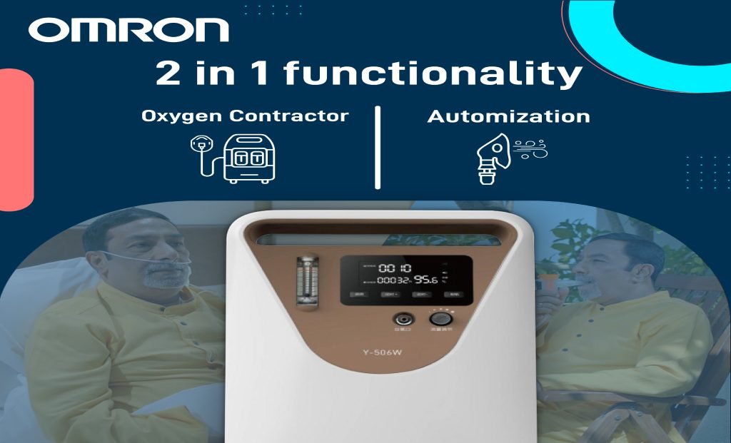 OMRON Healthcare Introduces Portable Oxygen Concentrator for Enhanced Respiratory Care