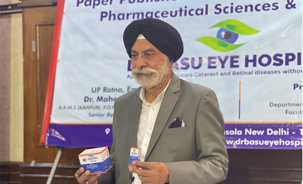 Isotine Herbal Eye Drops may be an effective treatment for cataract-induced vision impairment.