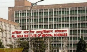 AIIMS