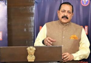 Union Minister Dr Jitendra Singh