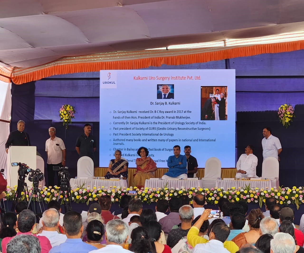 Nitin Gadkari inaugurates Da Vinci technology in Pune
