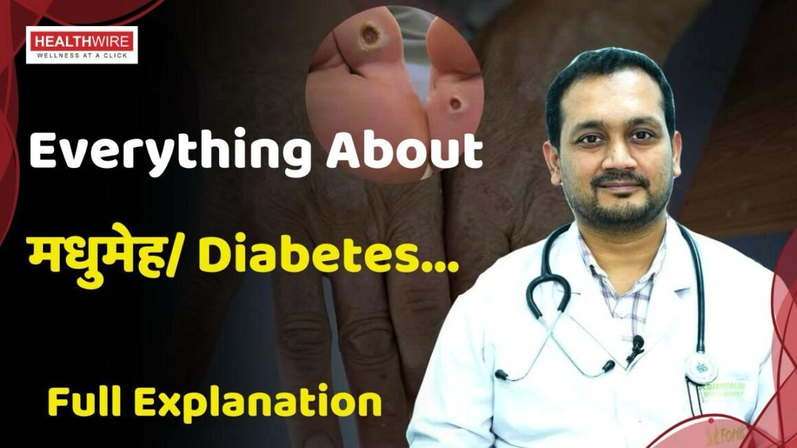 Glucose and Diabetes